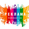 Компрессоры Paramina в Москве