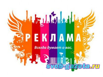 Трикотаж из Белоруссии оптом для развития бизнеса