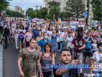 На митинге в Хабаровске участники сообщили о просьбах полицейских явиться на «беседы»