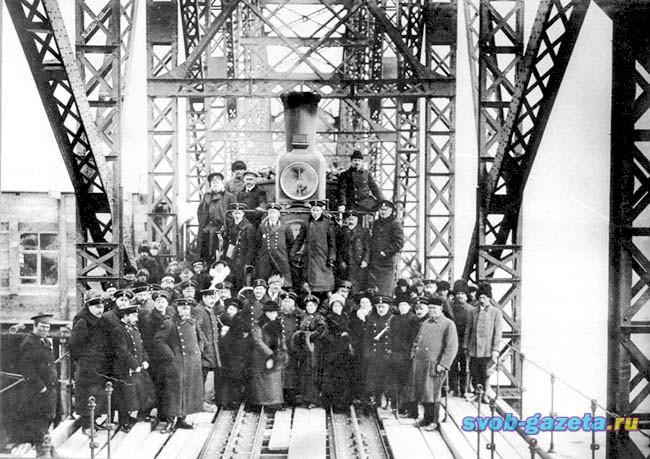 Комиссия по принятию моста через реку Зея, 1913 год