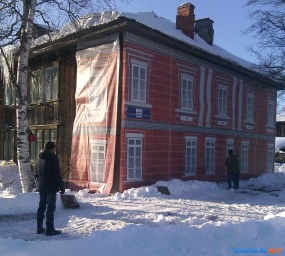 "Потемкинских домов" в Южно-Сахалинске уже два, но "Трутнев отношения к ним не имеет"