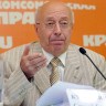 Сергей Кургинян, политолог: Директор рыбокомбината - сигнал серьезнее, чем Собчак