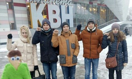 Благовещенская команда КВН «Дощечка» прошла в сезон Центральной лиги Москвы и Подмосковья