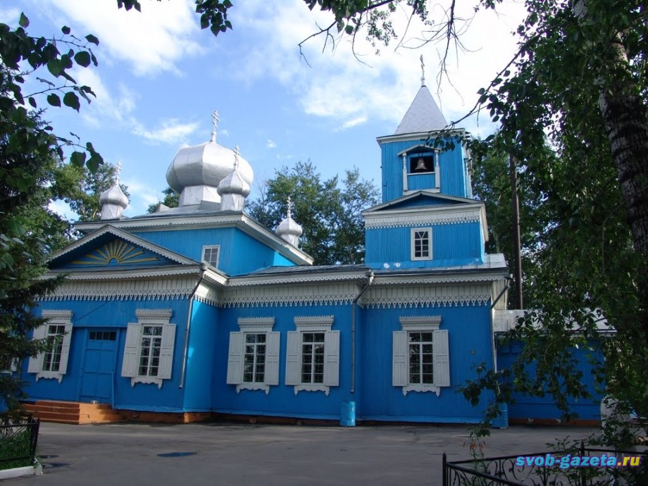 Церковь в городе Свободный