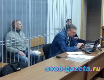 Уголовное дело белогорского чиновника рассмотрели в суде апелляционной инстанции