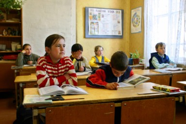 Учительницу из Приамурья оштрафовали и заставили извиняться за поездку на всероссийский конкурс