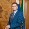 Хабаровский губернатор попросил Генпрокуратуру проверить законность выплат чиновникам