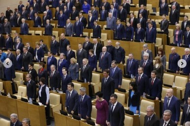 Госдума отклонила предложение КПРФ проверить утверждения ФБК из фильма про Медведева