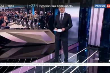 Не надейтесь,в России власть сильная! Как федеральные СМИ рассказали о массовых задержаниях в Москве
