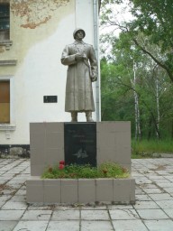 Памятник Офицеру