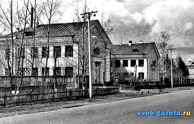 Школа №52. 1958 г