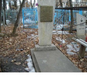 Обелиск на могиле активного участника гражданской войны М.Н. Чеснокова