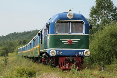 Малая Забайкальская железная дорога