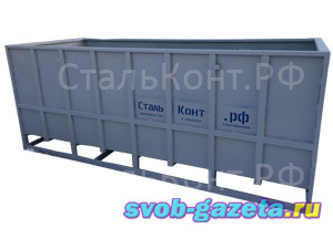 Open-Top контейнеры 20 футов