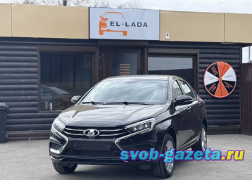 Продажа автомобилей Lada Vesta