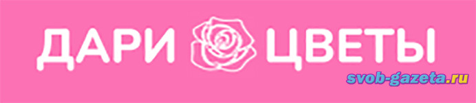 Композиция из сухоцветов в Санкт-Петербурге